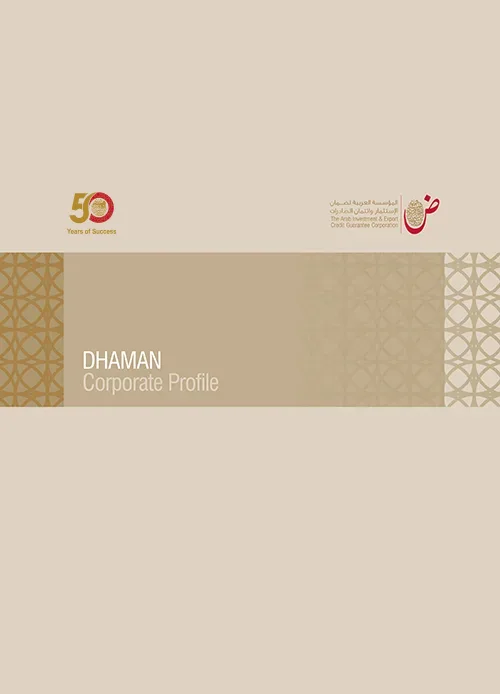 Corporate Profile