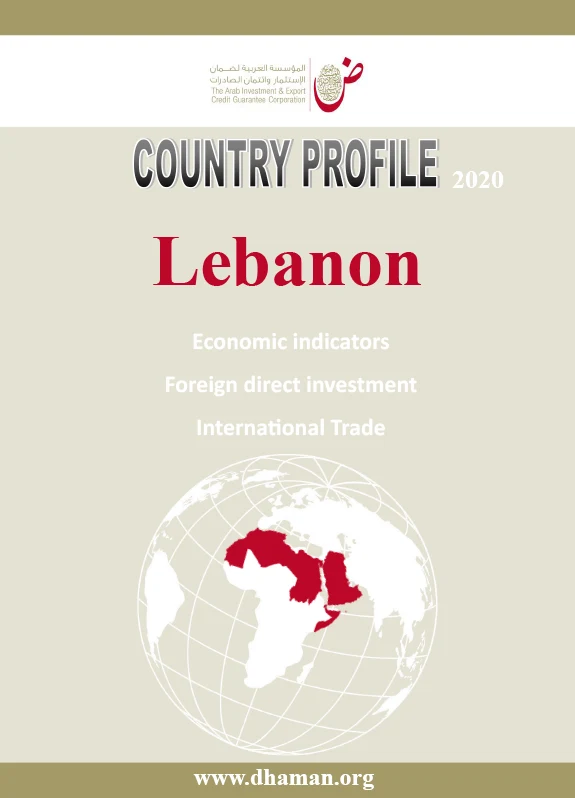 Lebanon