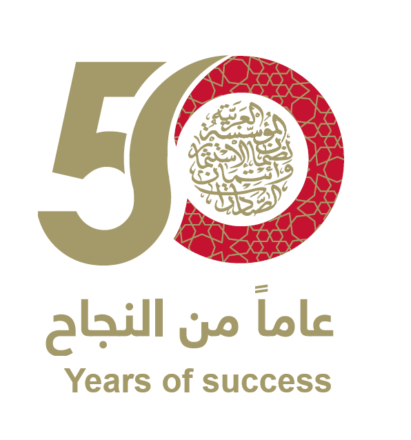 The Director General’s Message