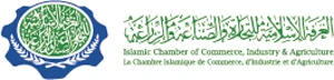 Islamic Chamber of Commerce, Industry & Agriculture