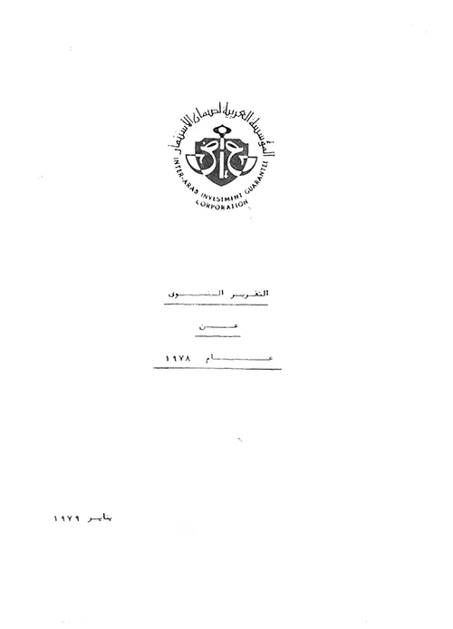 1978