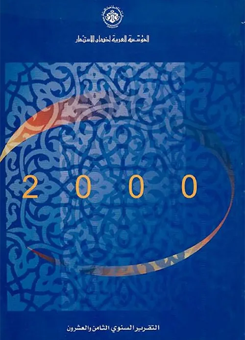 2000