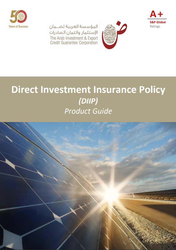 Direct Investment Insurance - Product Guide